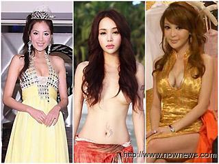 [W020110118433508501181.png]