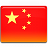 [china-flag[2].png]