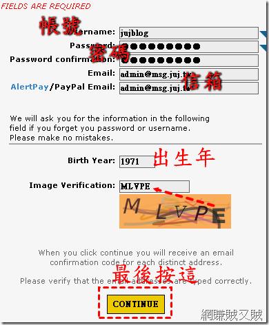 NeoBux註冊教學-1 NeoBux註冊教學-1