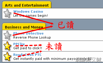 [sshot-2009-01-15-[3][6].png]