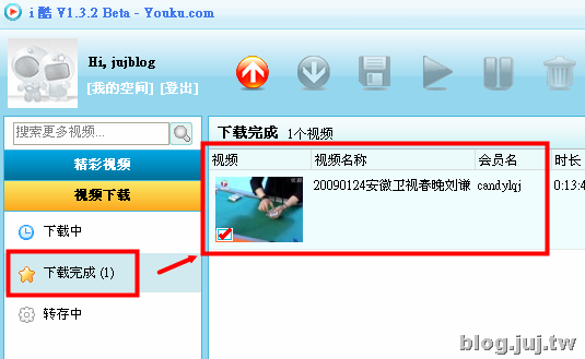 [sshot-2009-02-05-[3][2].png]