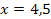 clip_image022[4]