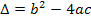 [clip_image0026[2].gif]