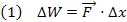 clip_image002[6]