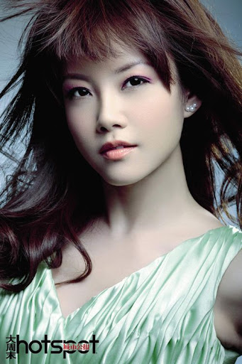 Chinese girl model