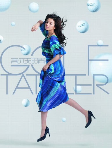 Chinese actress, fashion & design