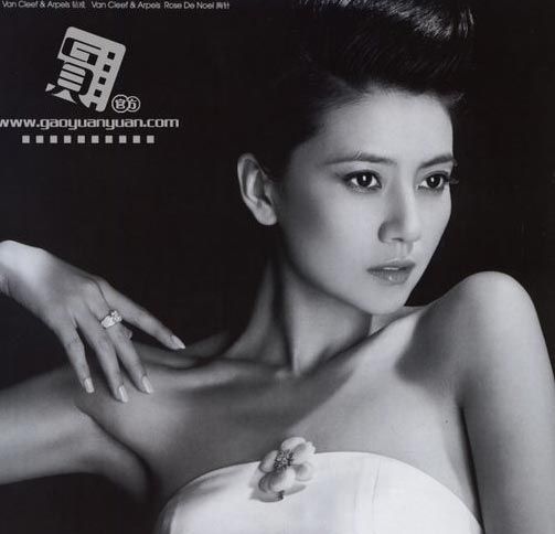 Gao Yuanyuan - Black and White black and white photoshoot. Gao Yuanyuan - Black and White