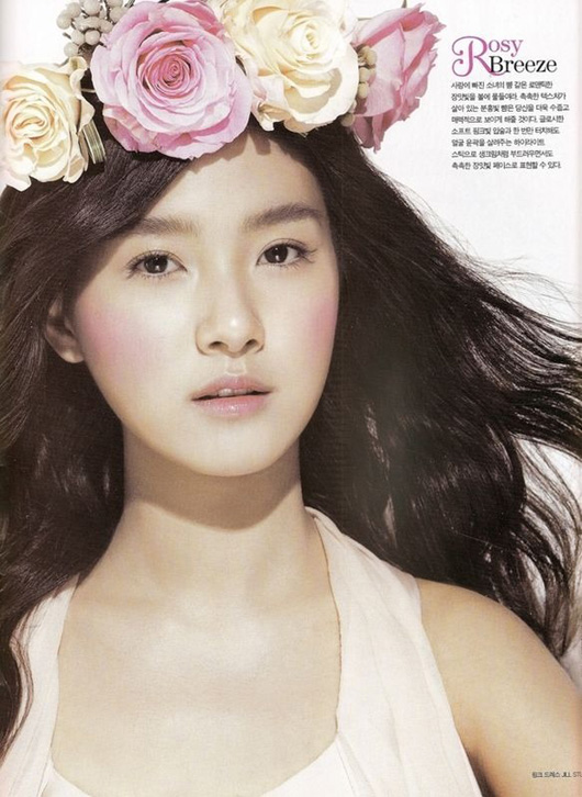Kim So Eun (김소은) Beauty Photos