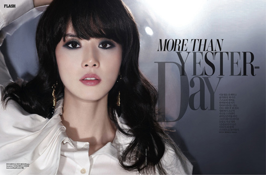 Korea Model Lee Bo Young (이보영) Photoshoot