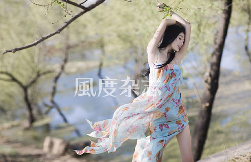 Qin lan actress wallpaper bugil