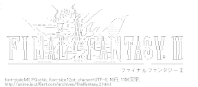 [AA]ファイナルファンタジー2ロゴ