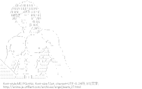 高松（Angel Beats!）