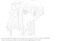 ゆり（Angel Beats!）