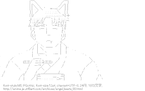 猫耳松下（Angel Beats!）