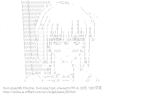 [AA]ひさ子（Angel Beats!）