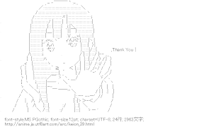 秋山澪 NO,Thank You!（けいおん！）