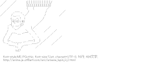 ルパン三世