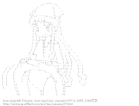 イカ娘（侵略！イカ娘）
