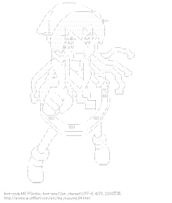 [AA]イカ娘 指差し（侵略！イカ娘）