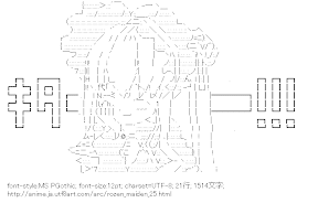 [AA]真紅 キター!!!（ローゼンメイデン）