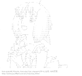 [AA]ランカ・リー（マクロス）