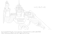 スカイハイ（タイガー＆バニー）
