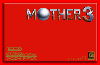 mother3box mother3box