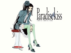 ParadiseKiss