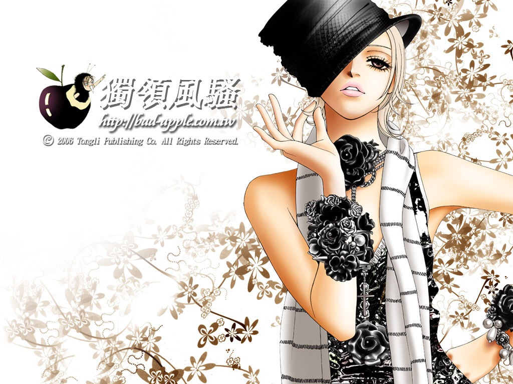 [the_one_wallpaper1[4].jpg]