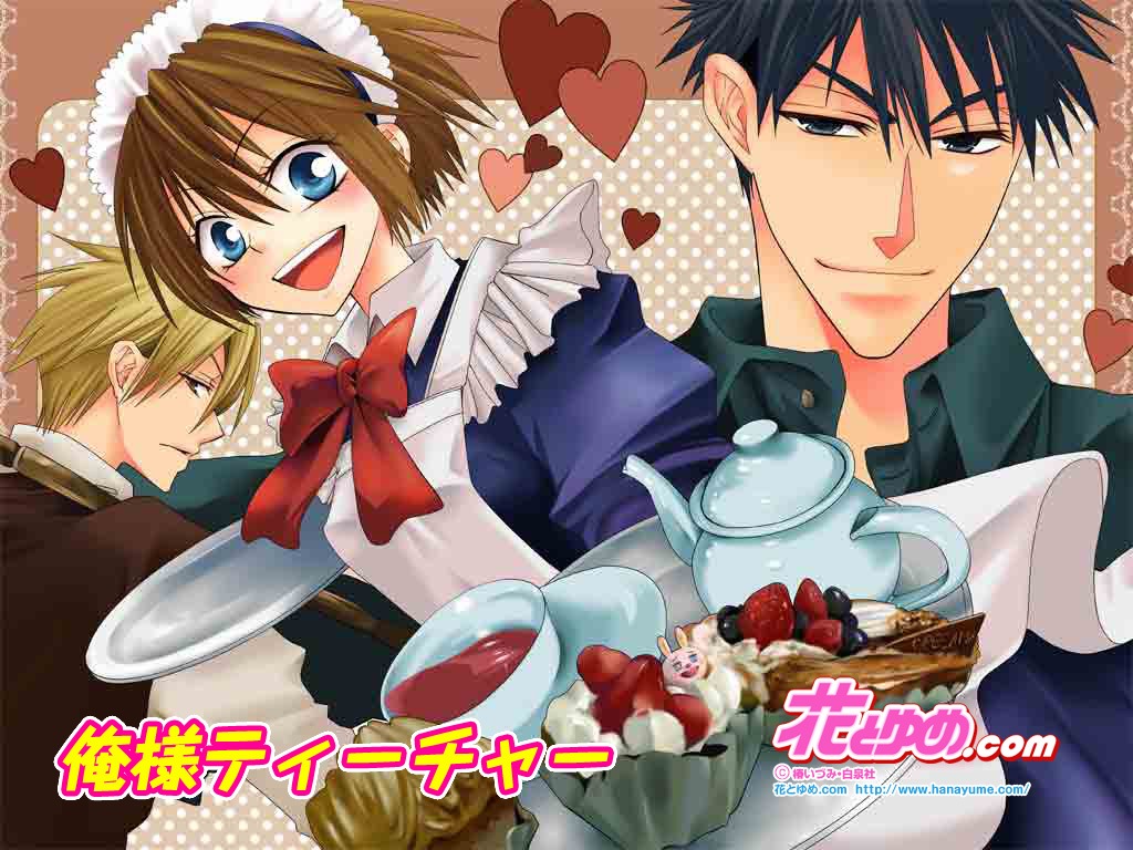 [oresama-teacher-4[4].jpg]