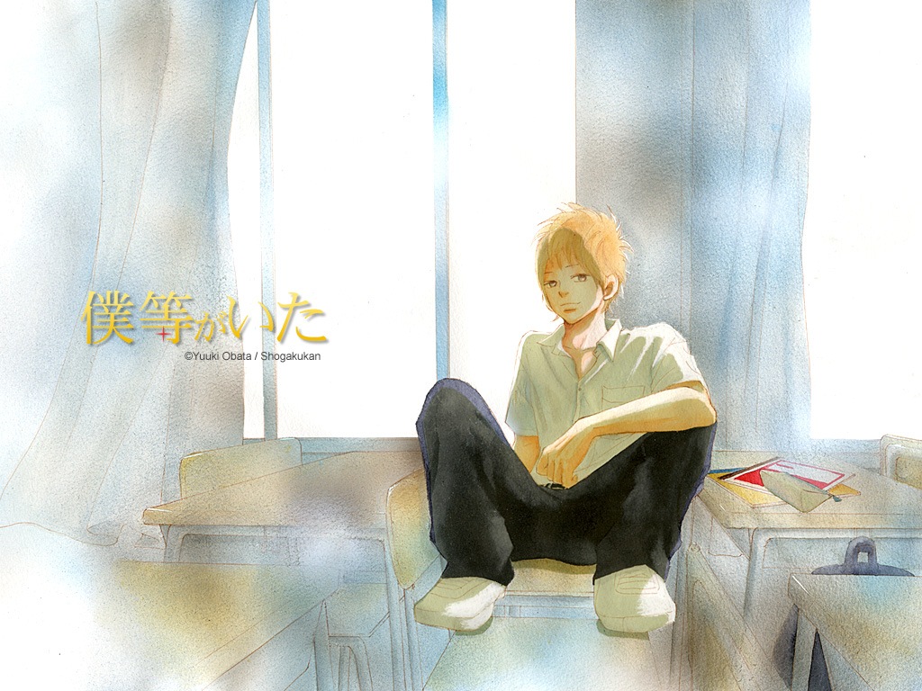 [bokura11_l[4].jpg]