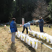 OŽ Libavá 2010