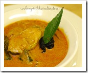 AYALA/MACKEREL CURRY