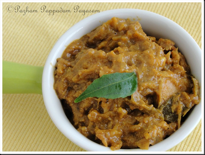 Easy chicken curry