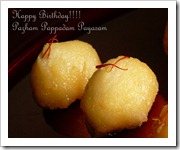 BADUSHAS