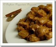 SOYA ROGANJOSH
