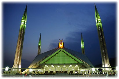 Faisal_Mosque_sm