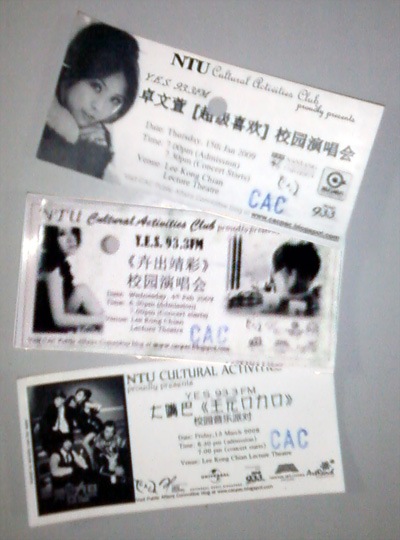 [schoolConcertTickets[28].jpg]