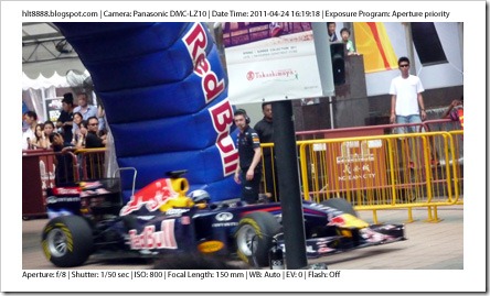 P1040475_edited