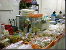 Ayam Goreng Jakarta - Kapasari - Surabaya Ayam Goreng Jakarta - Kapasari - Surabaya