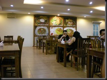 DSCN5421 DSCN5421
