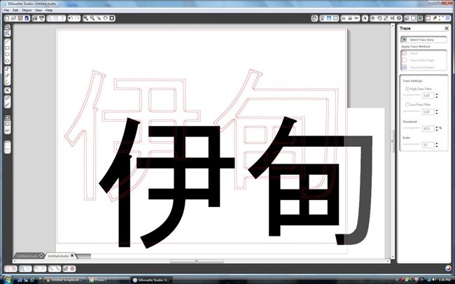 Fullscreen capture 3132011 13659 PM