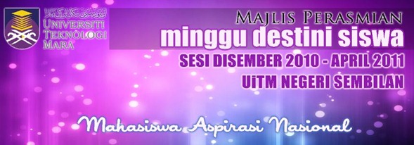 mds banner mds banner