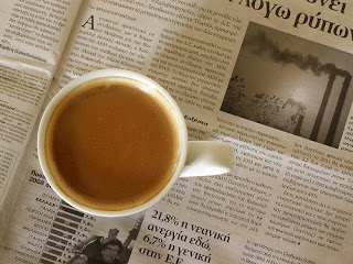 Новости декабря