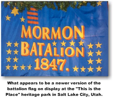 [new_battalion_flag[4].jpg]