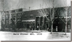 aaMainStreet