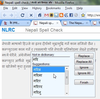 [Online Nepali spell checker[4].jpg]