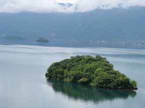 One of the island of the Lugu lake