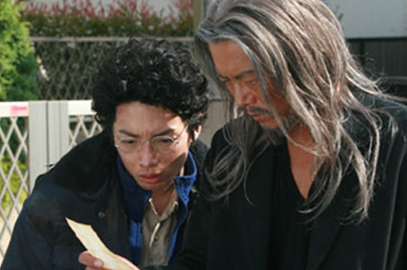 รูปภาพ 20th Century Boys 2 มหาวิบัติดวงตาถล่มล้างโลก รูปดารา จากหนัง ภาพยนตร์