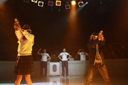รูปภาพ 20th Century Boys 2 มหาวิบัติดวงตาถล่มล้างโลก รูปดารา จากหนัง ภาพยนตร์